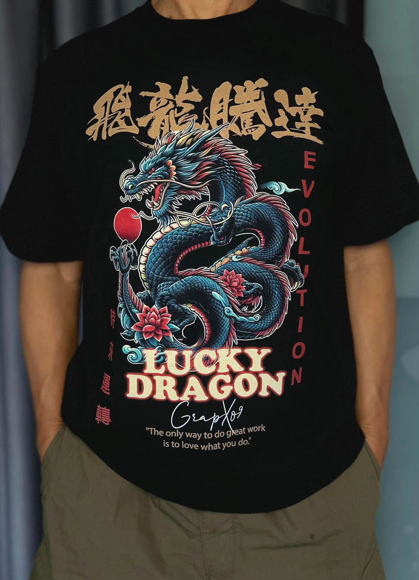 JG002416-Lucky Dragon Tee